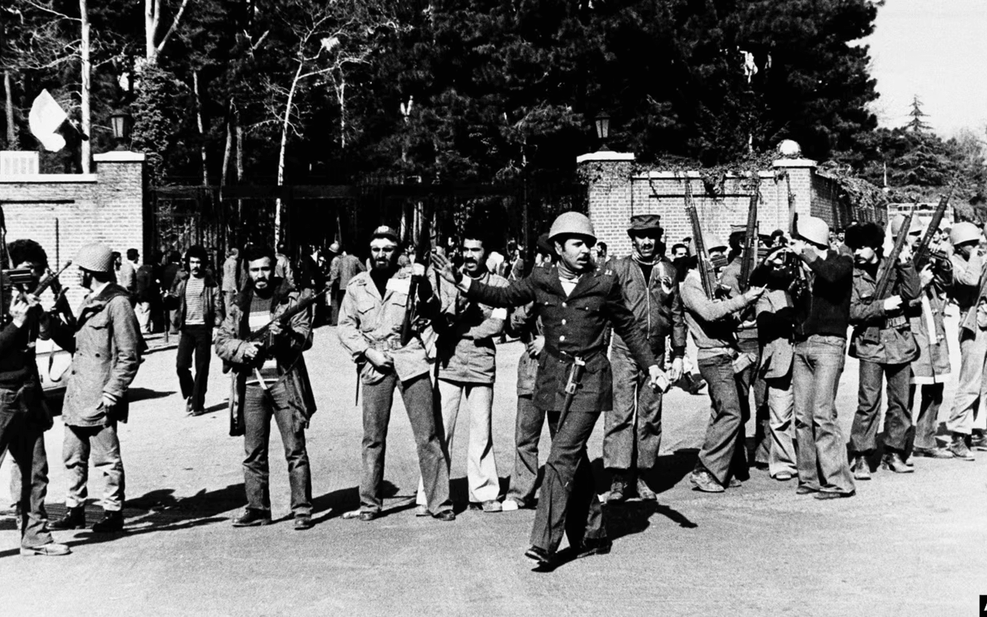 Iran 1979: Event That Changed Iranian History