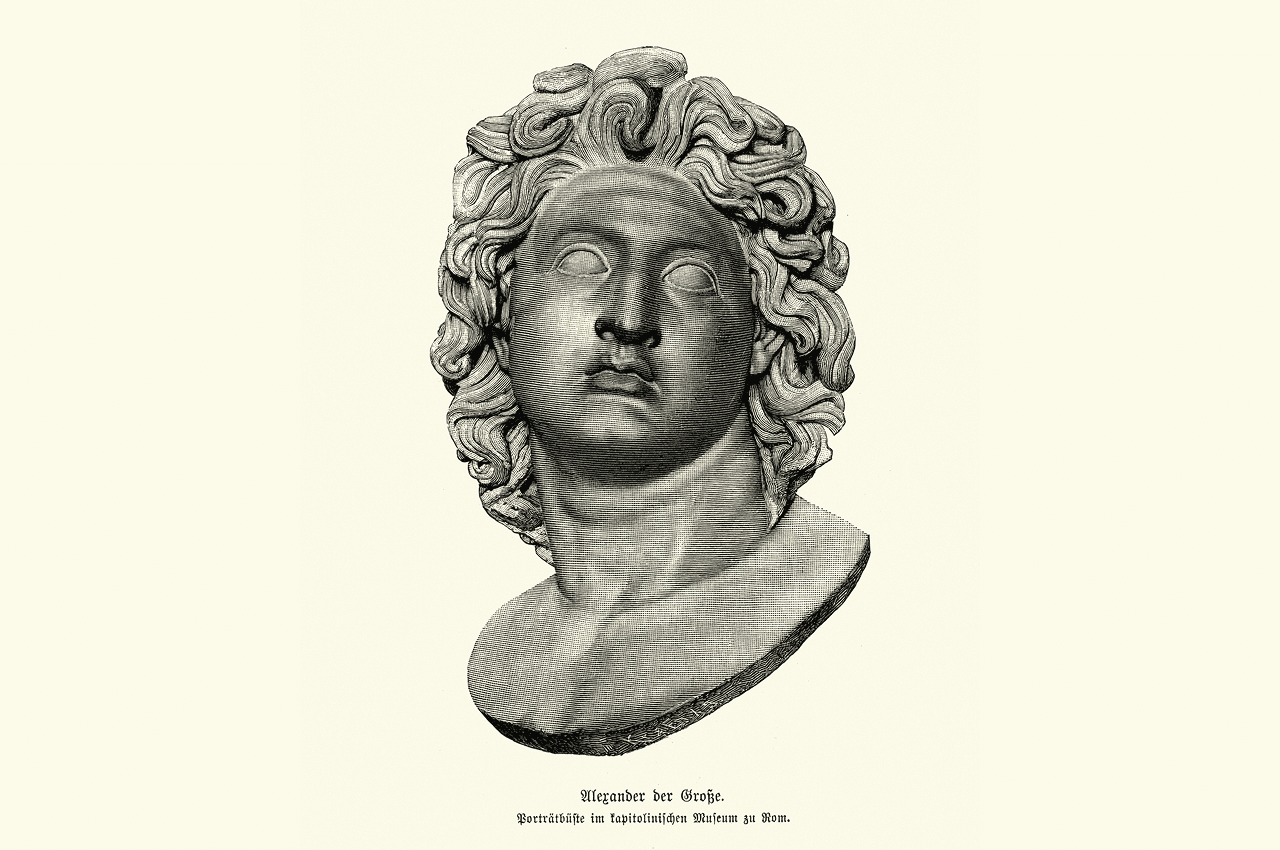 Alexander the Great: Conquest Against Persia