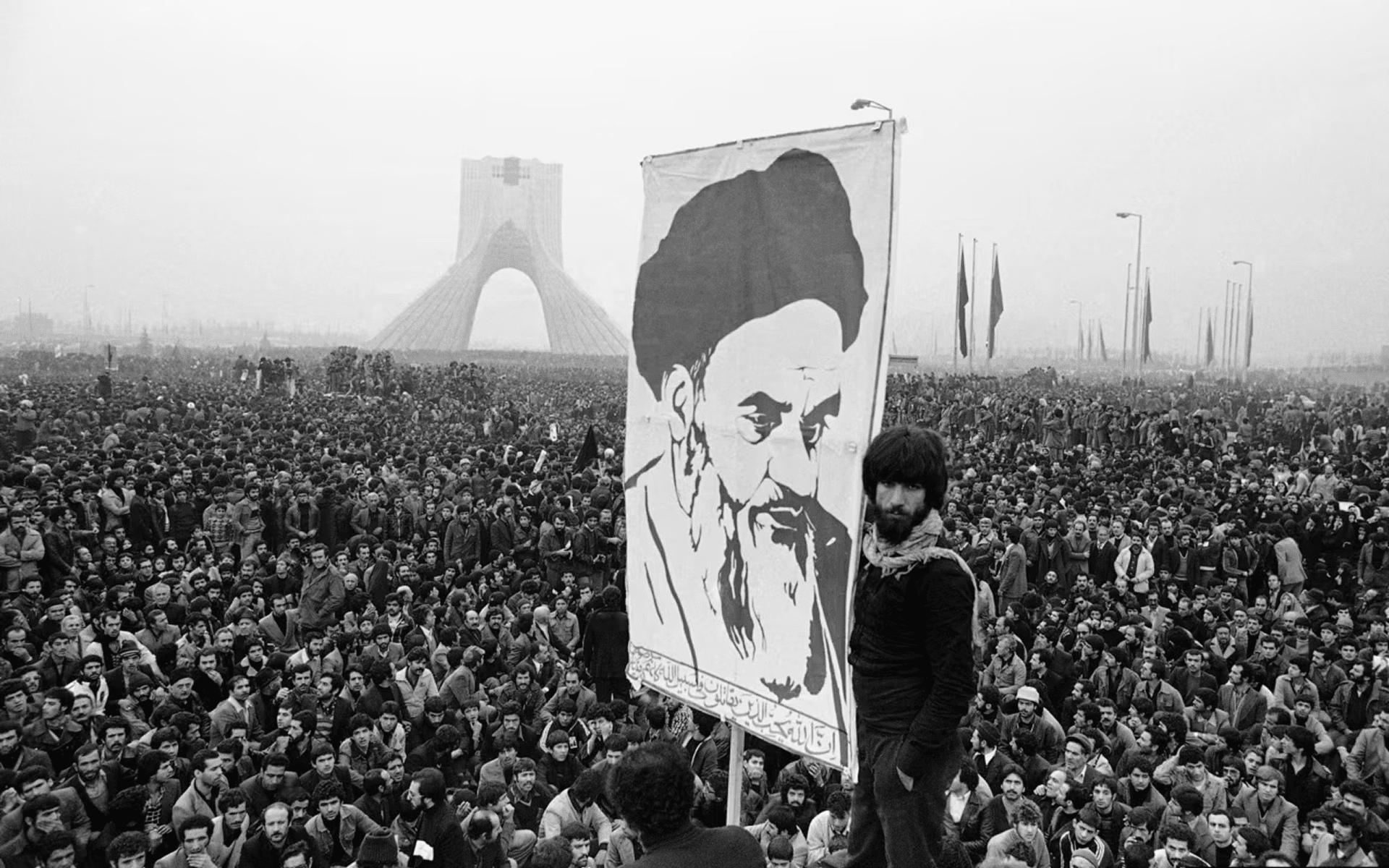 Iran 1979: Event That Changed Iranian History