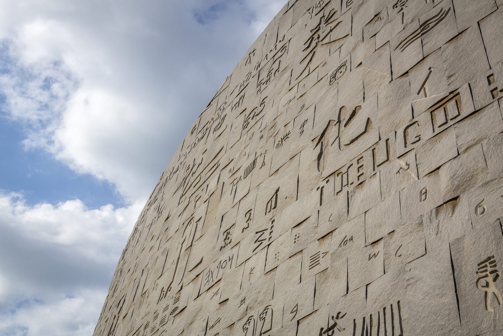Library of Alexandria - Egypt, Library, Observatory, Bibliotheca Alexandrina, Egypt